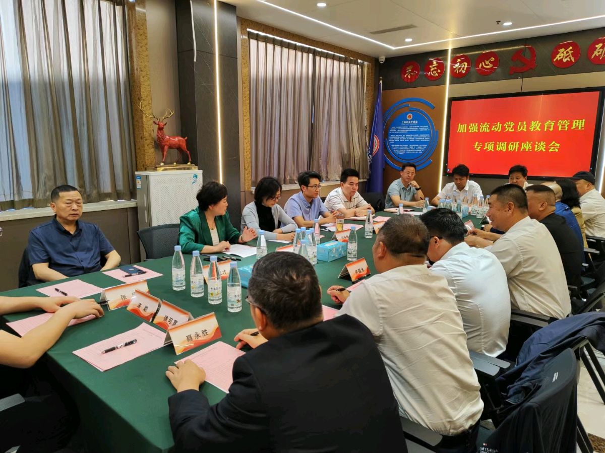 作者：聂永胜《学习交流有感》10510期~新京都文艺（图2）