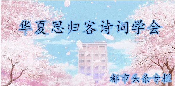 公告!喜讯!诗耕开始快递,快来看看有没有你……(图11)