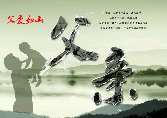 《现代诗人古诗新品赏析》作者:龙游天下 配乐:《诗画音乐》 [中国现代诗歌文化传媒]（图6）