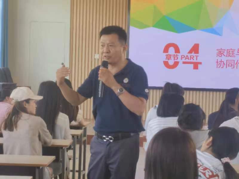 家庭文化进校园教授讲座写新篇(图2)