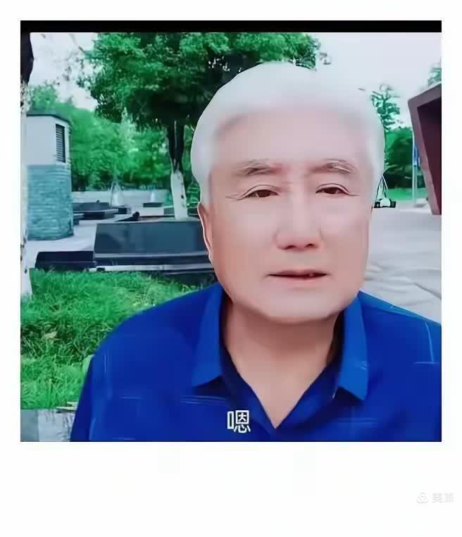 五绝·沈阳翁/七绝·毒虫沈阳翁（文/方立新）……莲叶之珠文学社（图4）