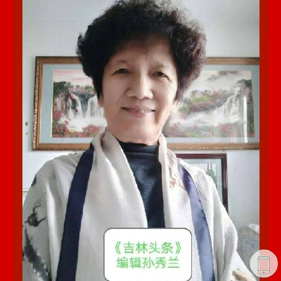 赞苏超（图3）