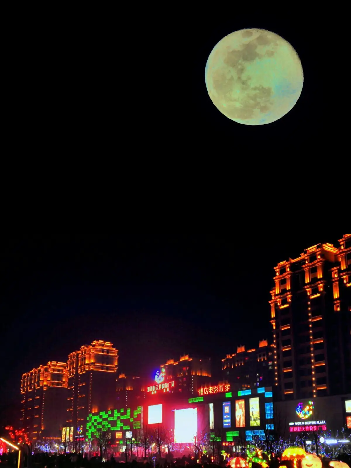 【新山东文学社】《月是故乡明》 作者/迎夏 主播/星空(图5)