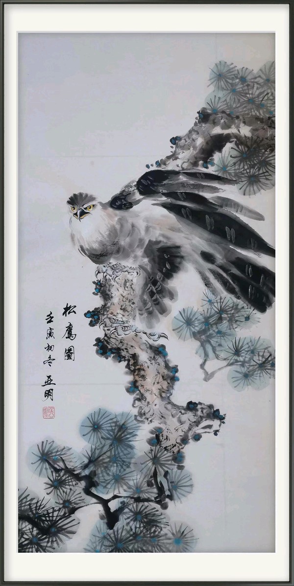 五月粽香满春江（图4）