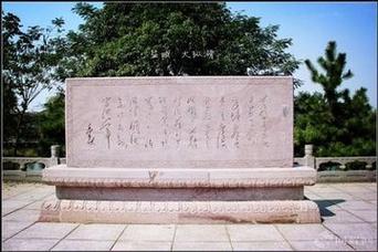 柳韵诗社【第三版块】唐诗步韵185期（图19）
