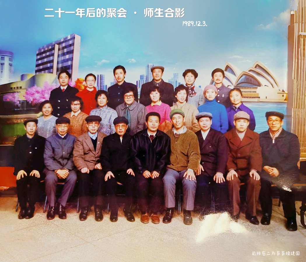 【梅园之音】听黎明播讲哥哥与歌舞剧《井冈山的道路》作者:续维国(图8)