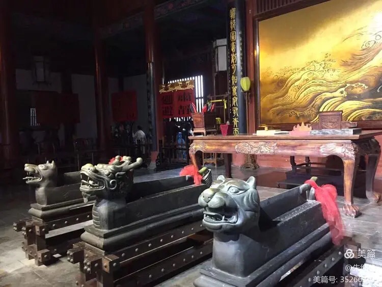 《咏古怀史十首》作者：朱细典（图3）