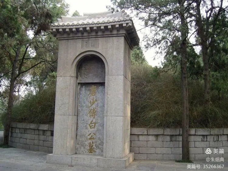 《咏古怀史十首》作者：朱细典（图6）