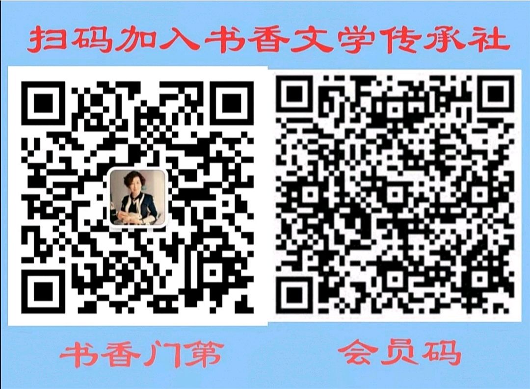 簪在头上的咒念/读图分行•现代女孩三题/原创首发/作者李成忠（图11）