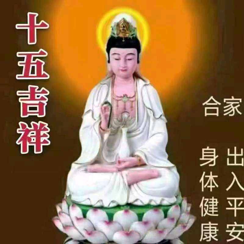 作者：林勇升《渡人无数的10句话》10530期~新京都文艺（图2）