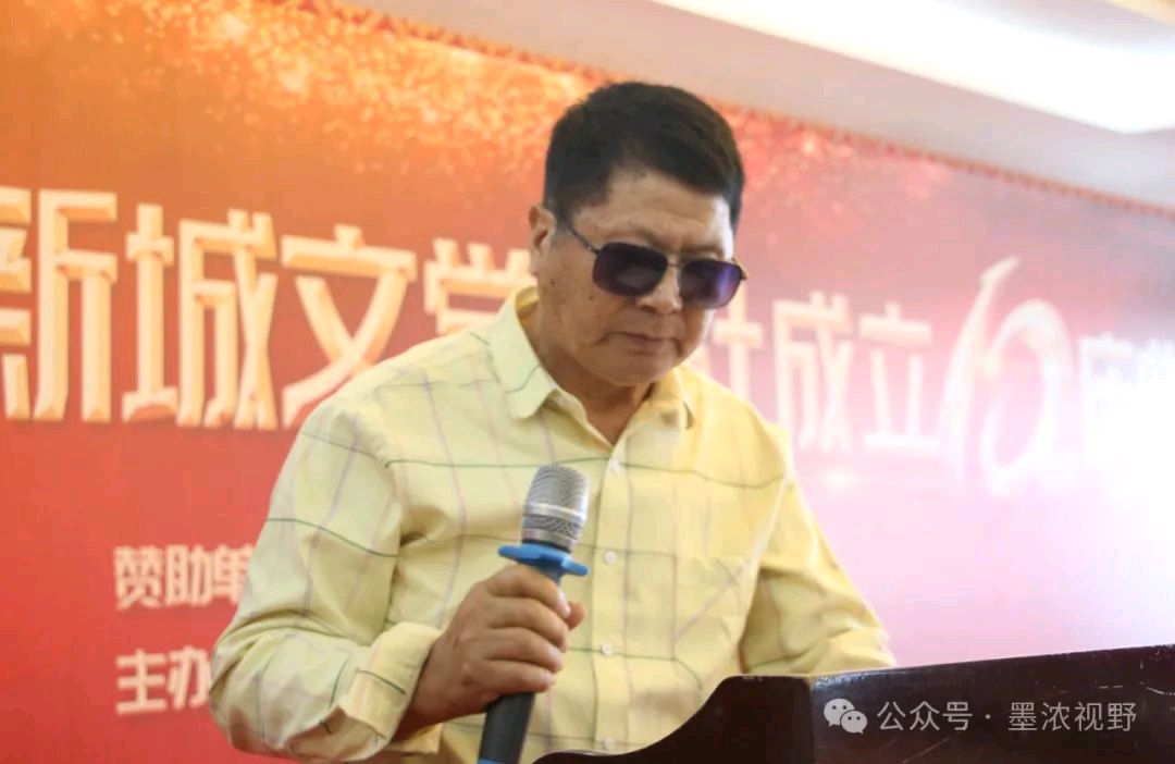 中国楹联野草诗社十二（江苏）研修院067期微刊《六月荷花别样红》（图38）