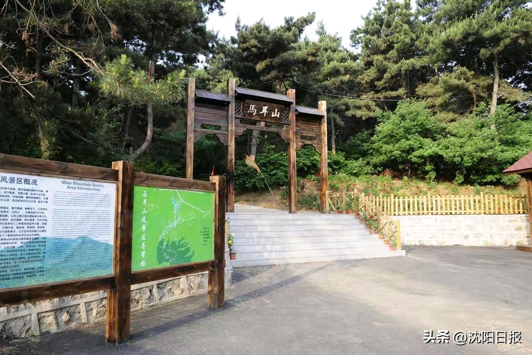《郭小林现代古诗鉴赏》作者:郭小林 配乐:《诗画音乐》 [中国现代诗歌文化传媒]（图7）