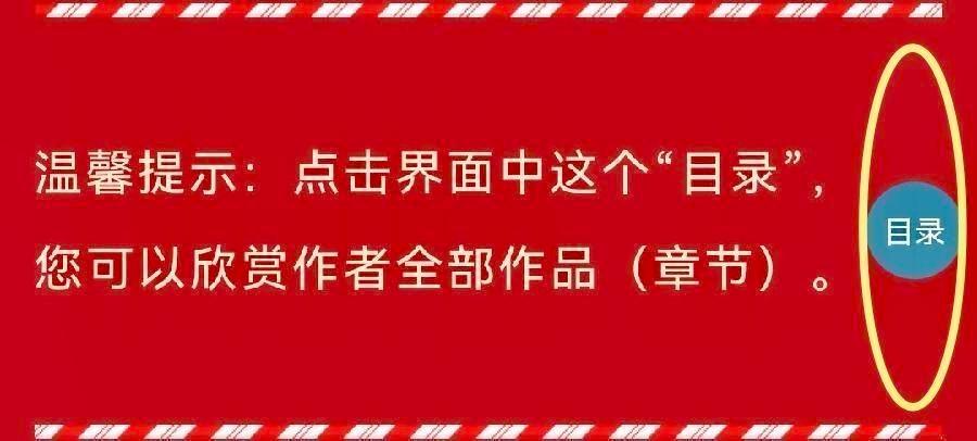 排律-笔绘夏至～诗||杨景儒（图17）