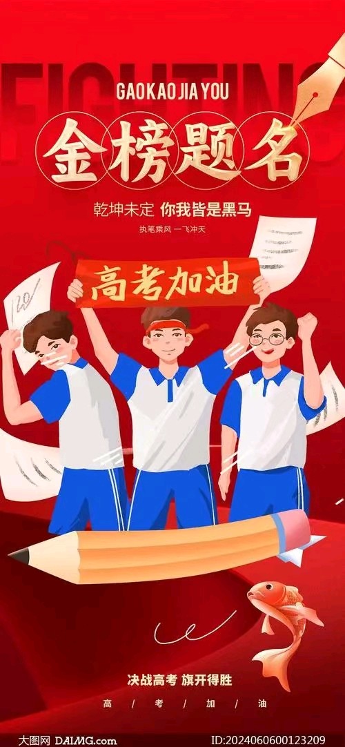 【荣耀中国】*望月郑永芳（临汾永和）（图5）