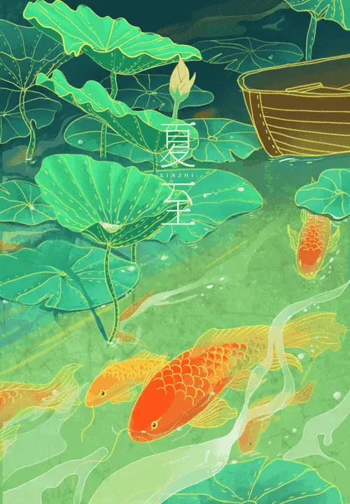 夏至闲吟‖巴彦诗词楹联协会【723】（图2）