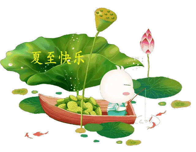 夏至闲吟‖巴彦诗词楹联协会【723】（图3）