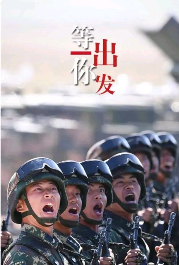荐赏:焦启运老师个人专辑//《诗满华夏》征稿//都市头条(图7)