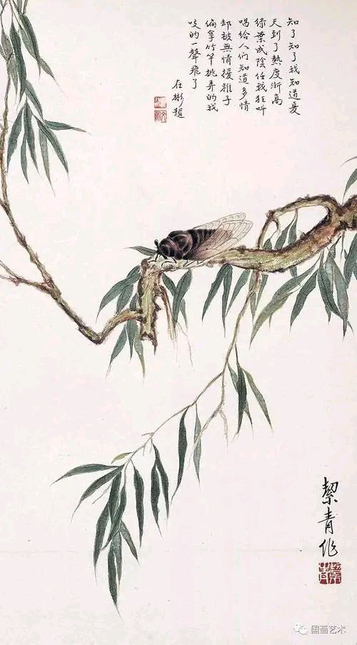 高德军:苦蝉悲吟‖巴彦诗词楹联协会【724】（图6）