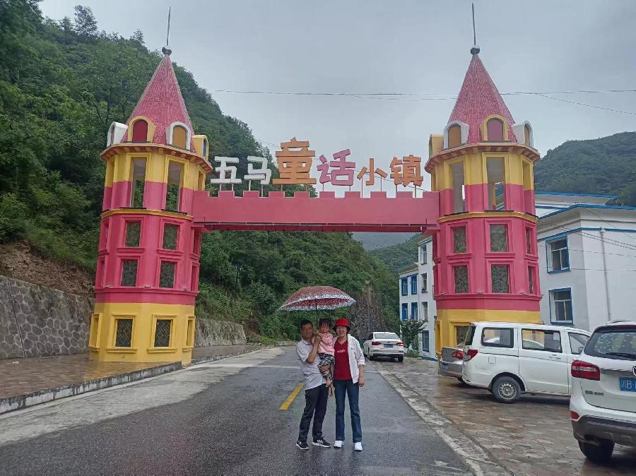 【国风燕赵诗社】优秀诗人王敬平老师个人专辑与您共享!《西安头条》(二)(图14)