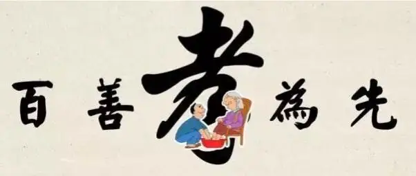 【国风燕赵诗社】优秀诗人王敬平老师个人专辑与您共享!《西安头条》(二)(图24)