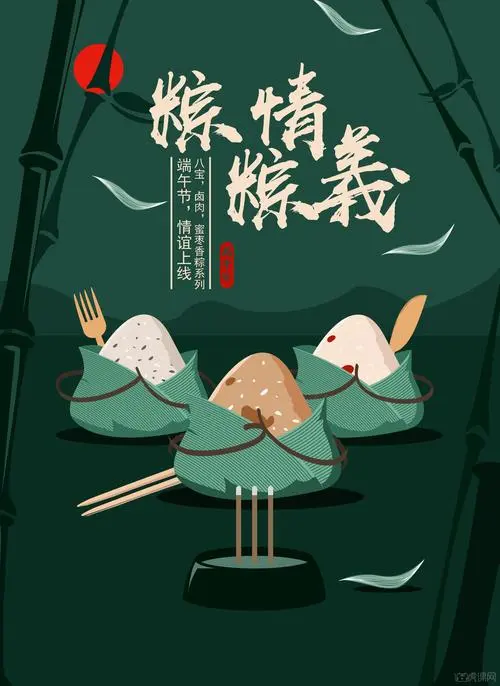 【国风燕赵诗社】优秀诗人王敬平老师个人专辑与您共享!《西安头条》(二)(图18)