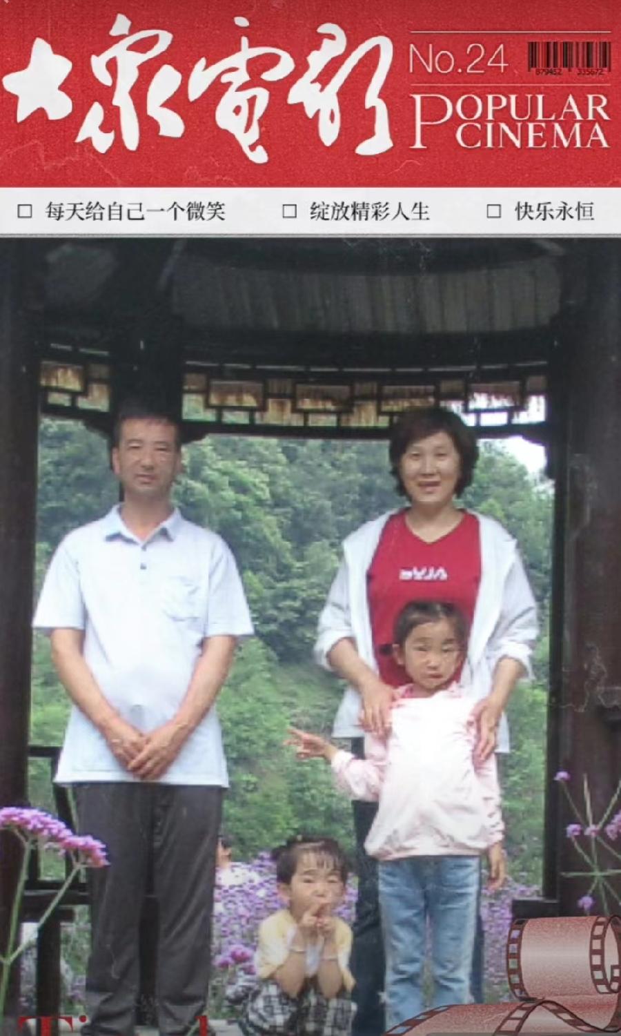 【国风燕赵诗社】优秀诗人王敬平老师个人专辑与您共享！《西安头条》（二）（图10）