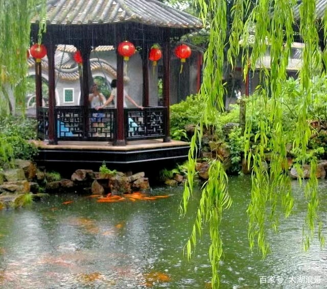 《九江文学社：北京头条》《甲辰夏至节气》专刊（图5）