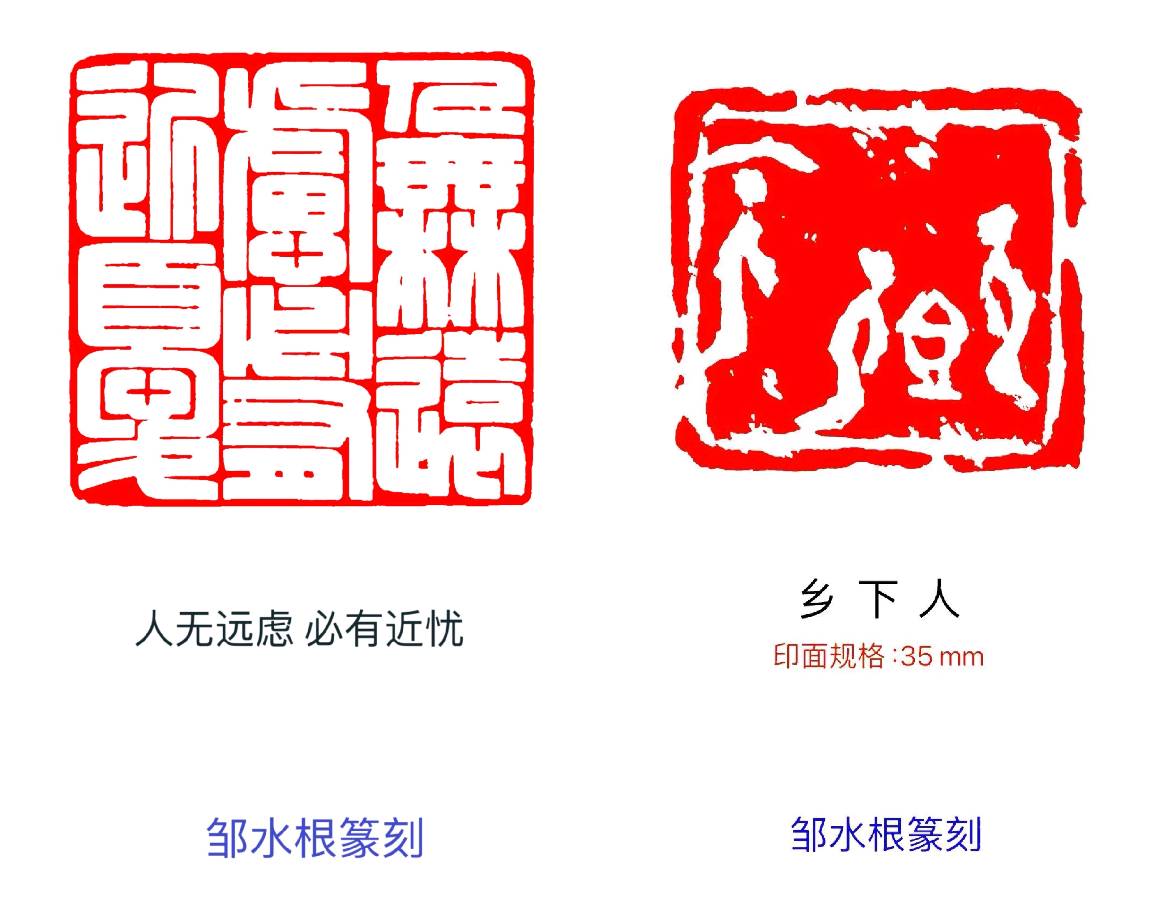 莫天华.唐绍辉.曾宜夏.牛在坤.李奎芳.袁名中.胡奉玉.晓言等文骚墨家唯美佳作欣赏∥中国桂林都市漓江诗书画社微刊总（第176期）（图9）