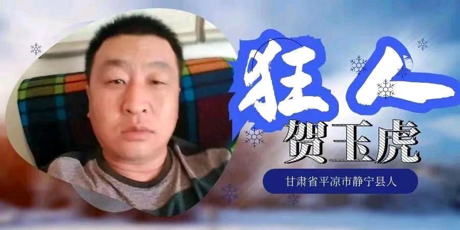 《临屏:喝酒的女人》作者:公主小妹、灵雪、狂人、听雨挽月念如诗、黑子【桃源国际诗歌文化传媒】（图14）