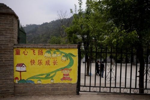 七绝·故乡小学门前（文/张华兴）……莲叶之珠文学社（图3）