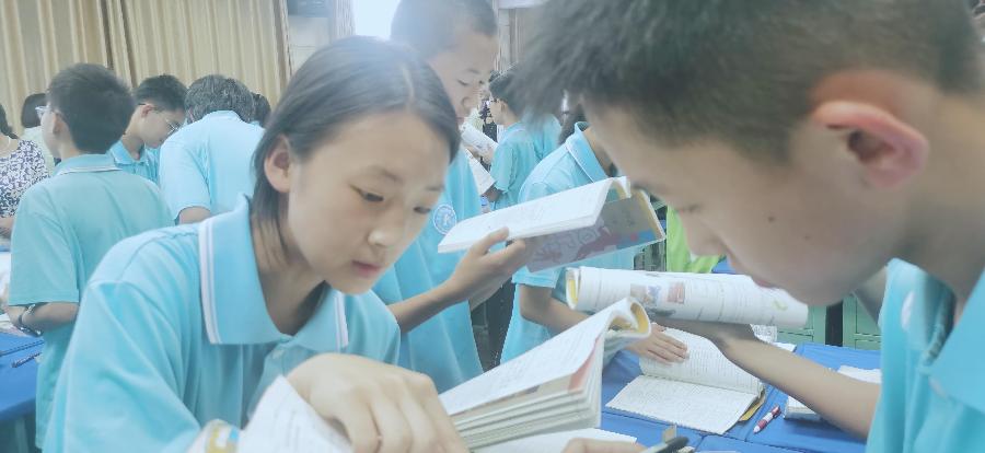 张海峰、薛美丽、王佩佩、张美青：教学教学，教会自学——读孟国泰《大众教育学》有感（图2）