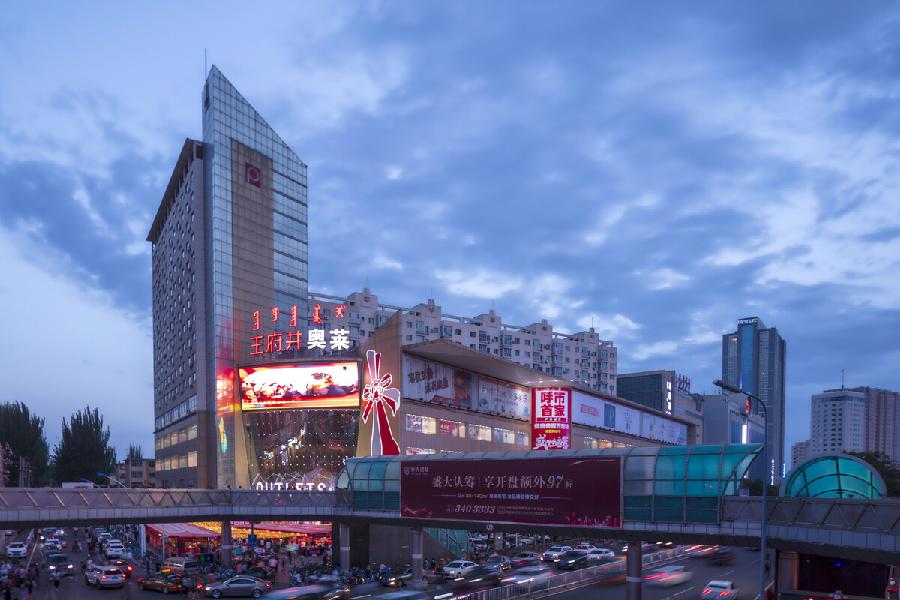 【国风燕赵诗社】总监郭妙灵老师散文诗与您共享！《北京头条》（图8）