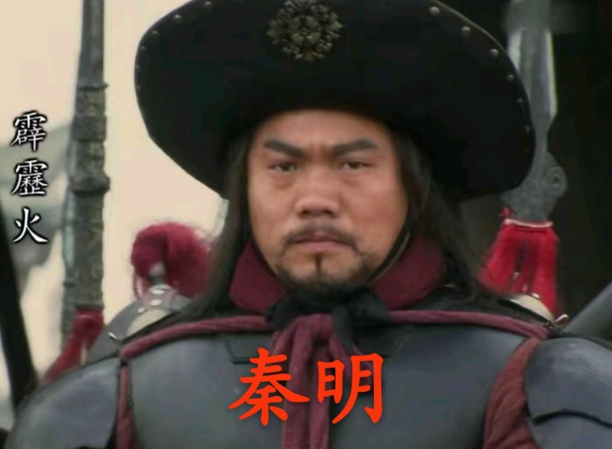 【荣耀中国】七绝·裁冰剪雪看吴钩（二）文/乐天（北京）（图5）