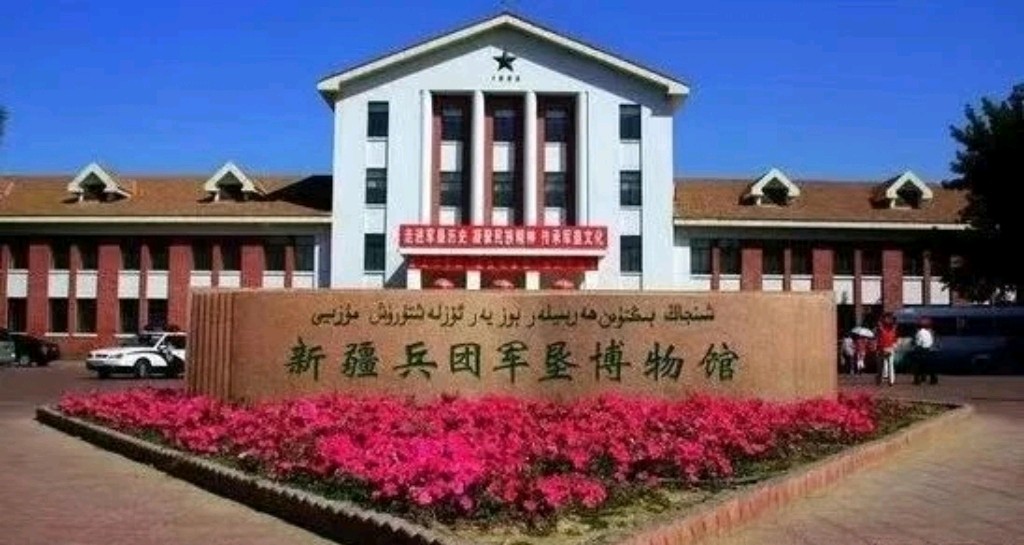 聆听 ‖ 泰山朗诵电影《有一个地方叫石河子》故事导读 编剧/闫成 配乐合成/弘华（图5）
