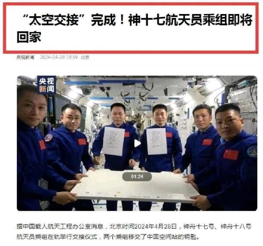 聆听 ‖ 弘华朗诵《画卷里的中国》作者/刘伙力（图10）