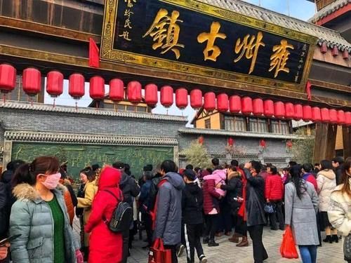 中国古今第一镇——虢镇行纪-作者/马有常 -西银/北京头条(图4)