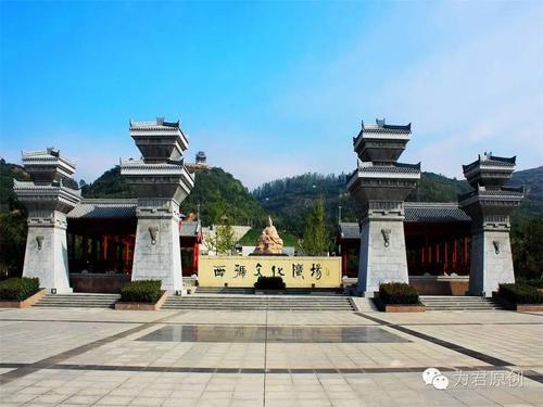 中国古今第一镇——虢镇行纪-作者/马有常 -西银/北京头条(图5)