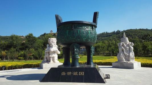 中国古今第一镇——虢镇行纪-作者/马有常 -西银/北京头条(图6)