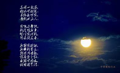 七律·夏夜月下吟（文/冯清明）……莲叶之珠文学社（图3）