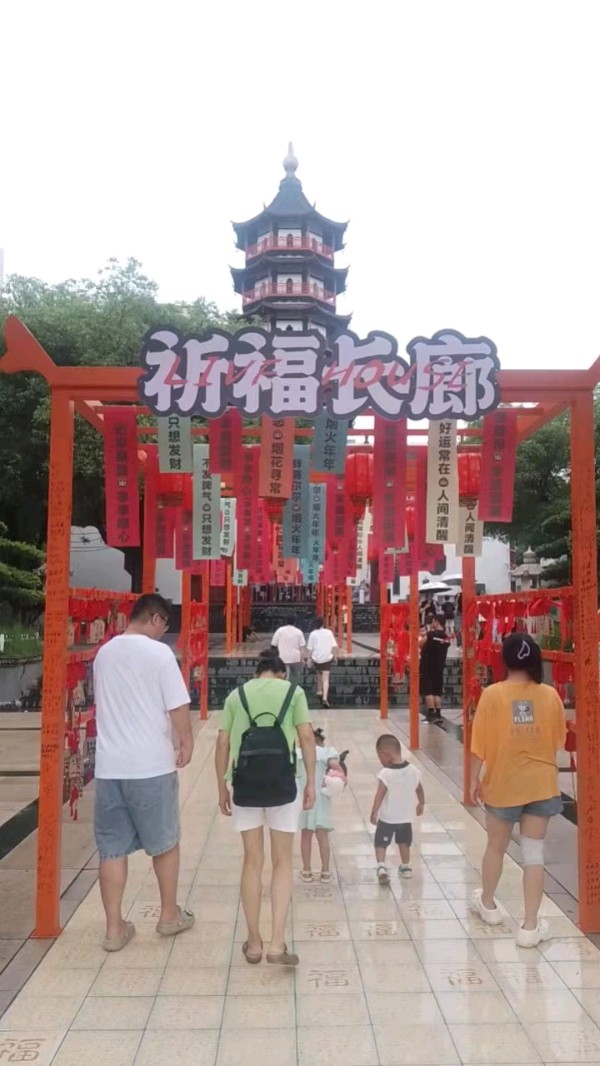 【诗生活】古韵飘香144期（图22）