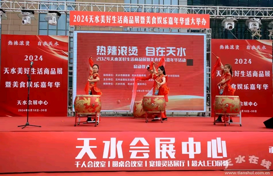 《龙游天下古诗新品发布会》作者:龙游天下 配乐:《诗画音乐》 [中国现代诗歌文化传媒]（图10）