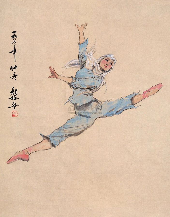 双语诗《白毛女抒情》作者/刘宁(澳大利亚)英译/银杏(北美) 双语朗诵/薇薇（中国香港)【美国头条】（图3）
