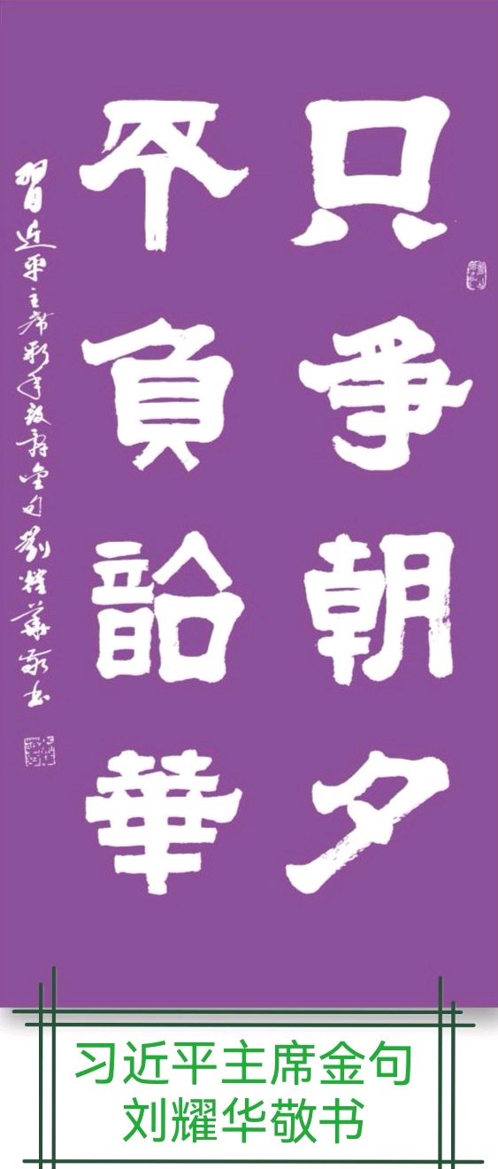 热闹六月闯出黑马∥都市头条战歌又添三乐曲∥由桂花（系列纪实文学）.邓祝仁.唐江先后闪亮登场献艺分别入选二十九曲中排名第12.13和23一27位∥中国桂林都市漓江诗书画社微刊总（第177期）（图3）