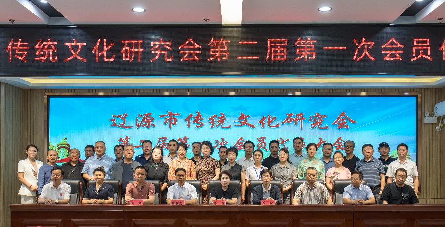 合心合力谱新篇～张铁友（图22）