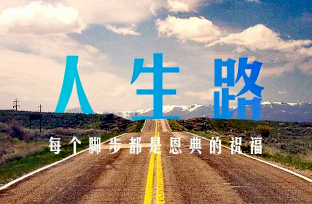 已参评▪飘香红五月（组合）诗||孟全宇（图14）