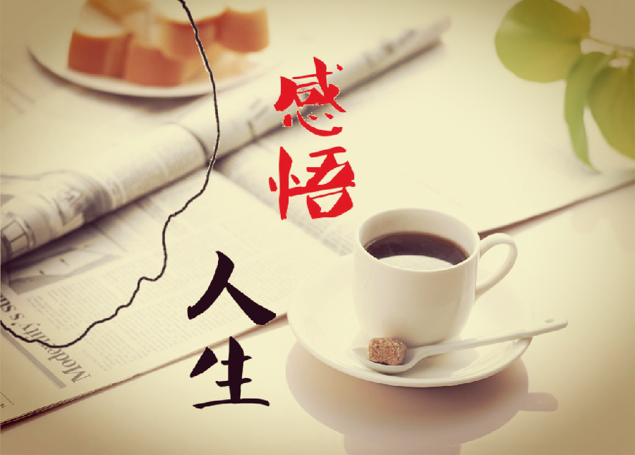 参评▪七律-七一颂歌（组合）诗||李大德（图14）