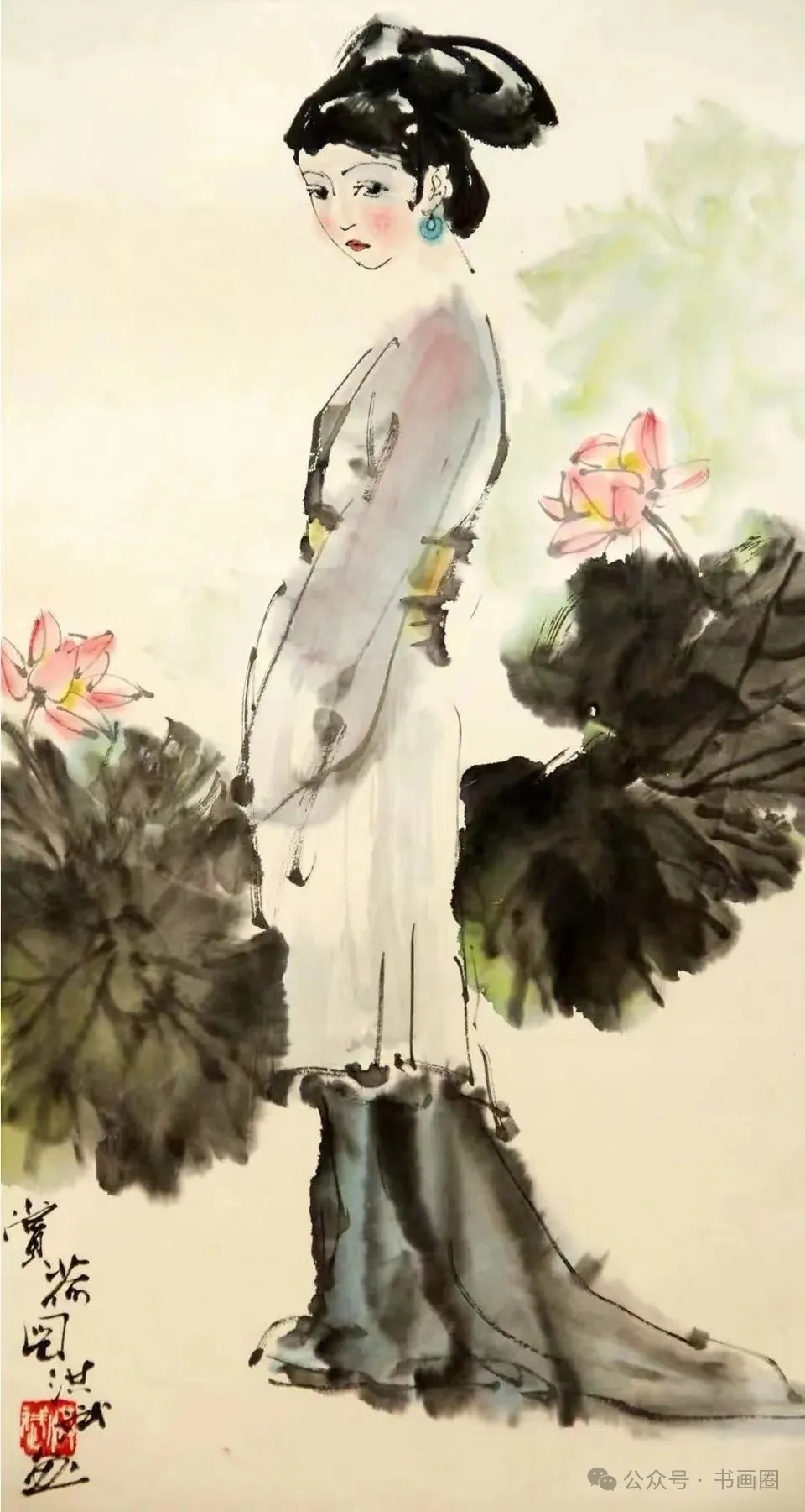 观易洪斌画展感怀～诗||李永康（图15）