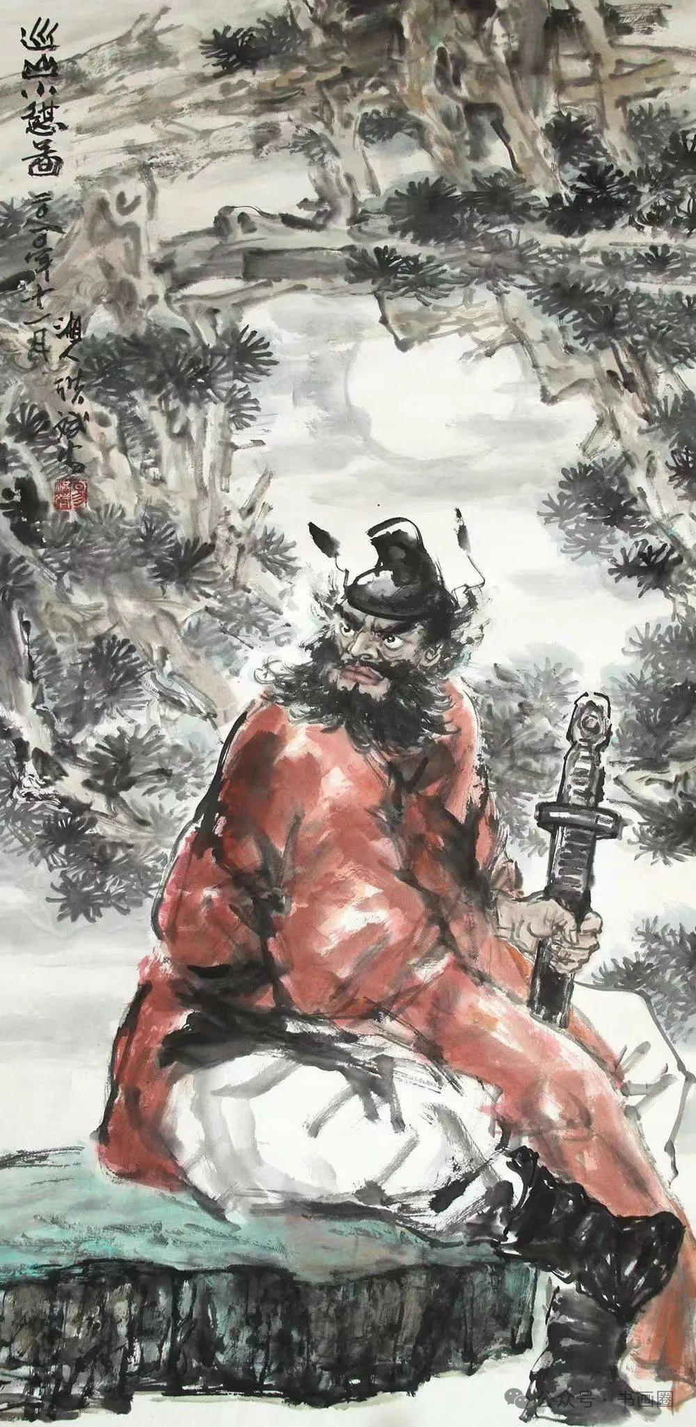 观易洪斌画展感怀～诗||李永康（图13）