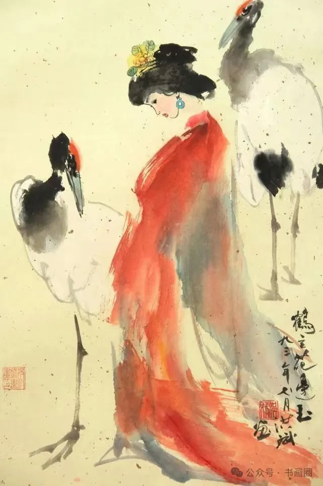 观易洪斌画展感怀～诗||李永康（图10）