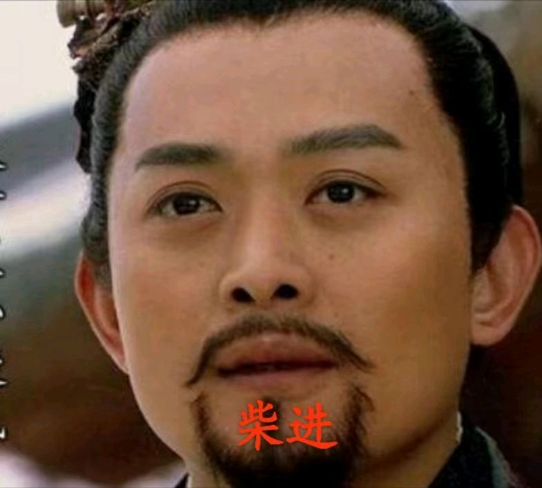 【荣耀中国】七绝·裁冰剪雪看吴钩（三）——《水浒传》英雄素描文/乐天（北京）（图3）